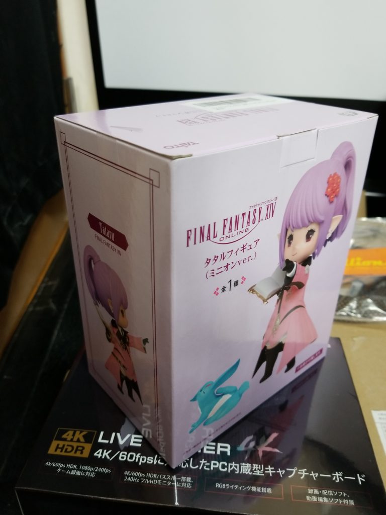 タタルフィギュア 外観