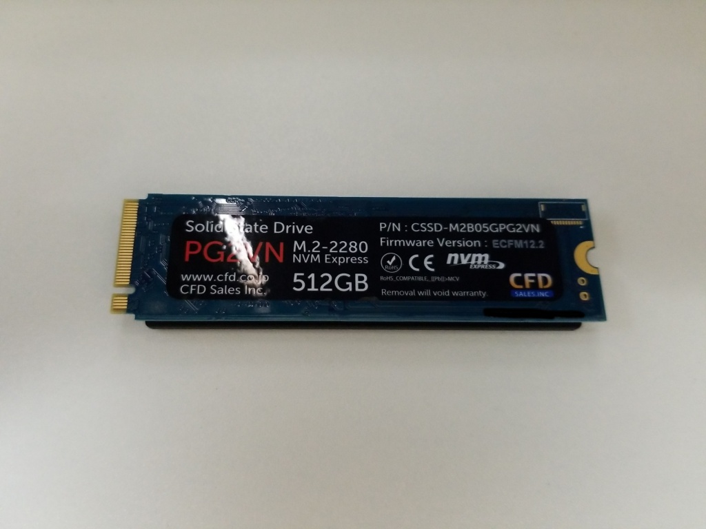SSD 外箱